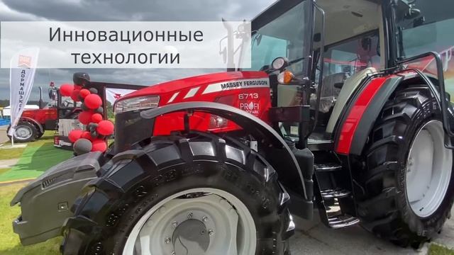 Профи-Агропарк Групп на выставке Белагро-2021