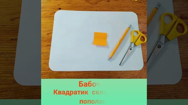 Коллектив творческого развития "Веснушка", Мастер- класс к 1 июня "Пусть всегда будет солнце" смотреть онлайн