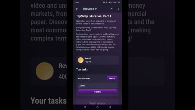 TapSwap код (TapSwap Education. Part 1) на 4.08.2024 #tapswap #tapswapcode #crypto