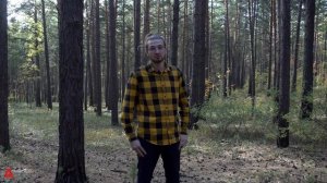 На каком расстоянии человек теряется из вида?