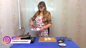 СТОИТ ПОПРОБОВАТЬ! ТУШЁНАЯ НАВАГА С ЛУКОМ.