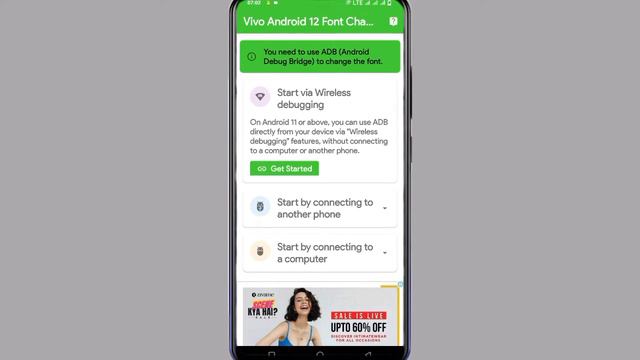 Vivo Y33s Z Font Apply Problem Solve In Android 11,12 || How To Download Free Font On Vivo Y33s