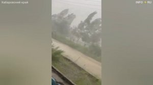 Ураган в Хабаровском крае сегодня