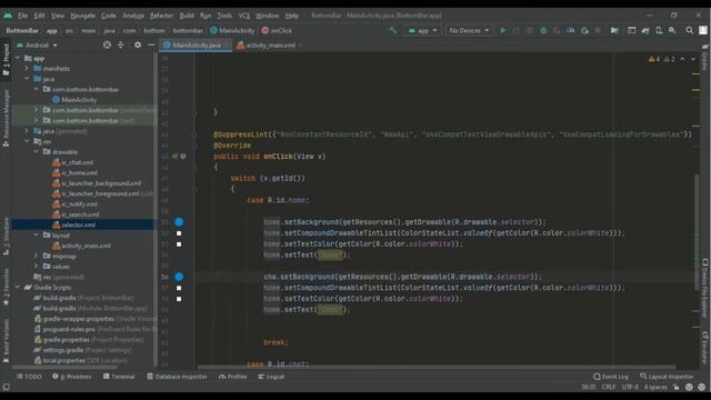 custom bottom navigation bar android studio java смотреть онлайн