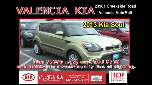 Valencia Kia 071513 Soul 30 смотреть онлайн