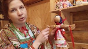 Обрядовые куклы, обереги