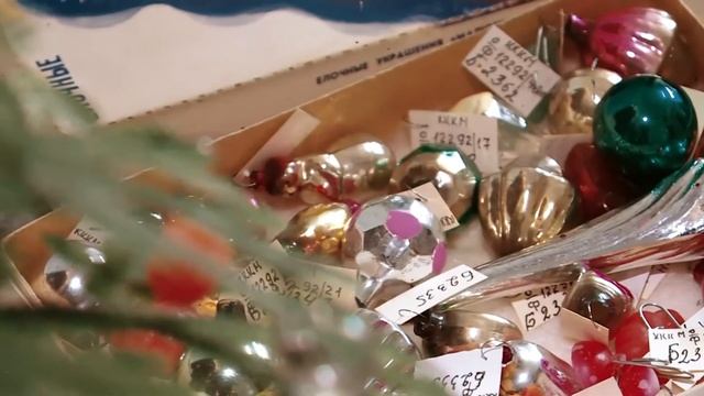 Ностальгия: новогодние игрушки