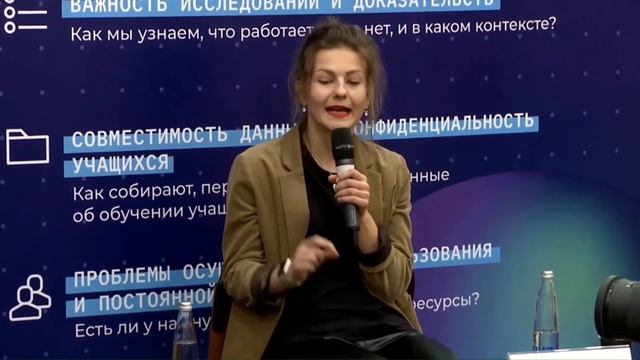 Большая четвёрка: подходы и модели обучения детей в области IT