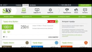 Ответы на вопрос 'как получить выделенный ip адрес'