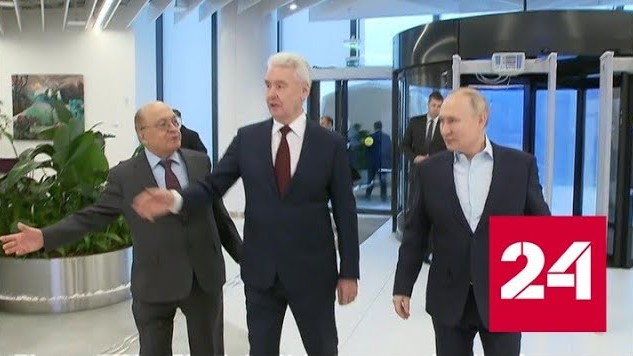 Владимир Путин посещает МГУ в День студенчества - Россия 24