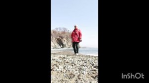 Пляж на Астафьева, Находка