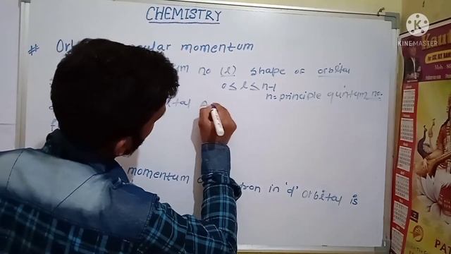 orbital angular momentum/ orbital angular momentum in quantum mechanics/orbital angular momentum 11
