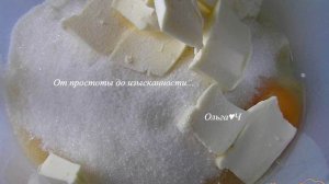 Творожник с маком