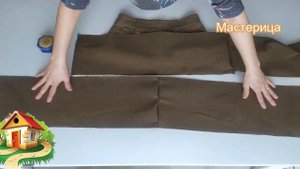 Плиссированная юбка из старых брюк