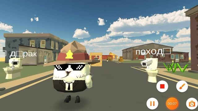 сигма man ✋? смотреть онлайн