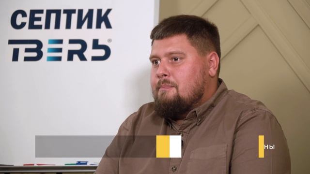 Вертикальный или горизонтальный септик: какой выбрать?