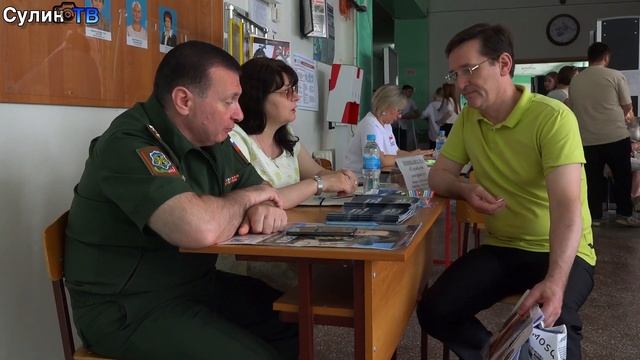 2 ЭТАП ВСЕРОССИЙСКОЙ ЯРМАРКИ ТРУДОУСТРОЙСТВА 26 06 23 смотреть онлайн