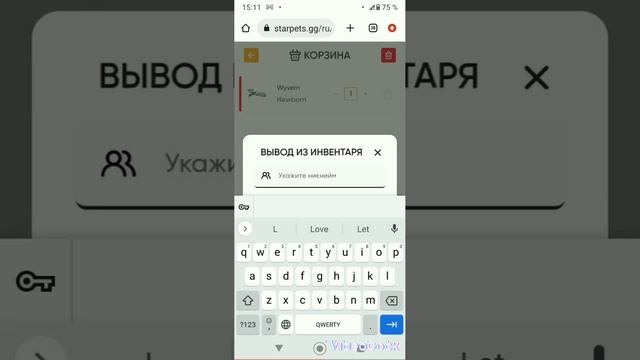 Сайт StarPets. Как бесплатно получить и вывести петов. Промокоды. смотреть онлайн
