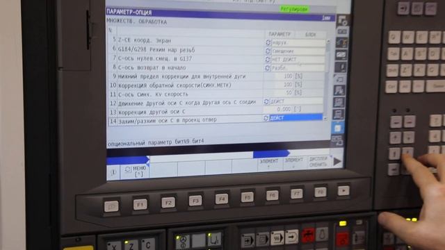 Выставка Металлообработка-2021. OKUMA-PUMORI Genos L300M/ Как сделать матрешку?
