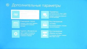 Восстановление загрузчика Windows 11