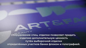 2022 08 25 Империя_lowres