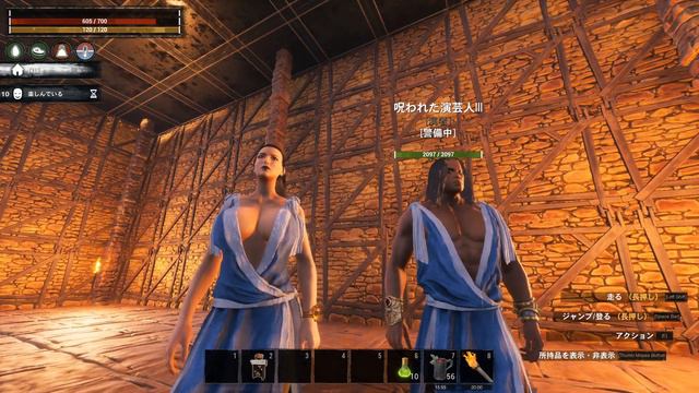 【Conan Exiles】バザールでアキロニアの浴場セットを買ってみた！！【コナンエグザイルエイジオブソーサリー/コナンアウトキャスト/攻略/ゲーム実況】