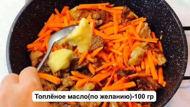 УЗБЕКСКИЙ ПЛОВ РЕЦЕПТ! КАК ПРИГОТОВИТЬ УЗБЕКСКИЙ ПЛОВ ВКУСНО И БЫСТРО! смотреть онлайн