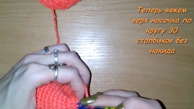 Рождественские Носочки на Елочку крючком