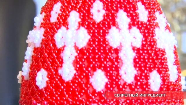 Секретный ингредиент смотреть онлайн