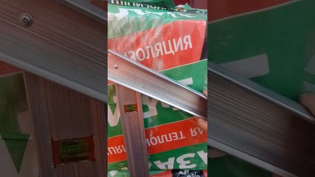 Как легко и точно резать угол на профлисте (и не только) для фронтона крыши. смотреть онлайн