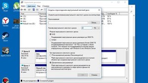 Как Повысить Память На своём PC До 2000 ГБ