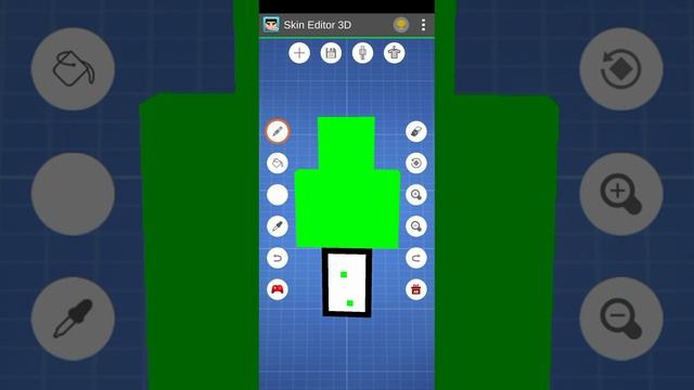 как сделать скин дрима смотреть онлайн