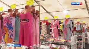 Ивановский текстиль центр постельное белье