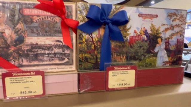 Гастроном №1 в Москве?Цены,ассортимент,что необычного привезти из Москвы на подарок???????? смотреть онлайн