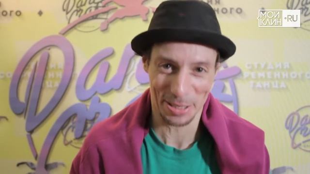 B-boy Lemon в Клину смотреть онлайн