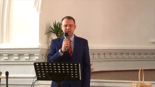 стихотворение "Жертва искупления"