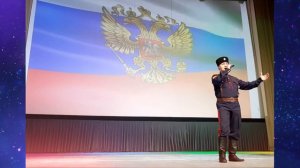 «Гимн запорожских казаков»