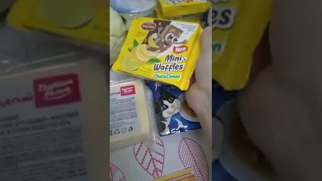 Закупка продуктов на 2500 ☃️?❄️ Декабрь смотреть онлайн