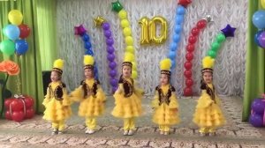 Казахский танец, в садике