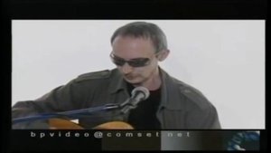 Э. Шклярский Ни твое ни мое