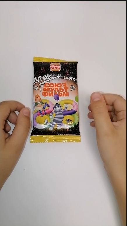 коллекция из бургер Кинга 🍔 союз мультфильм 📽️ ОБЗОРЫШ 🛹 крутой 😎Burger king смотреть онлайн