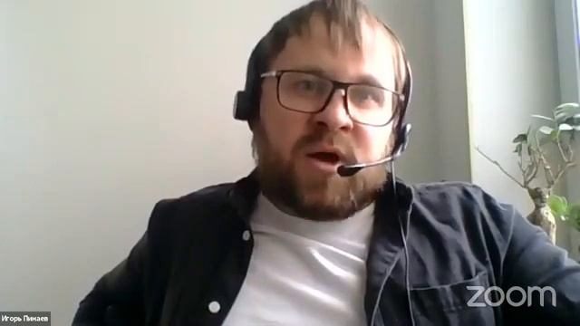 Делай! Большая конференция по недвижимости. День Второй смотреть онлайн