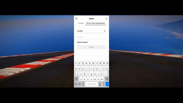 КАК СКАЧАТЬ ТИКТОК МОД НА АНДРОИД / НОВЫЙ ТИКТОК НА АНДРОИД