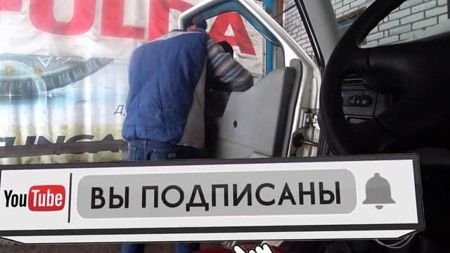 Т4 карман двери как его сделать вечным *050 смотреть онлайн