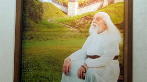 В Псково-Печерском монастыре открылась выставка, посвященная отцу Иоанну Крестьянкину