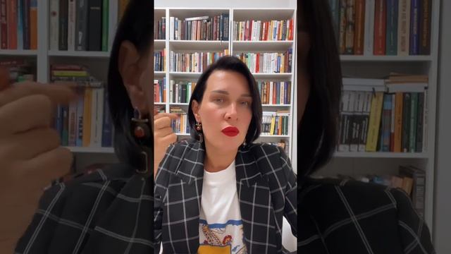 Шоппинг со стилистом! Эфир Елены Штогриной 04.12.2023 смотреть онлайн