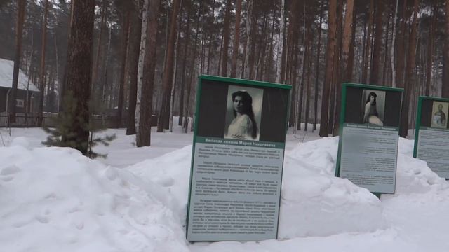 На Перевал Дятлова - Часть 1 - Екатеринбург, Арамашево, Ганина Яма, Тальков Камень смотреть онлайн