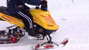 Детский снегоход.