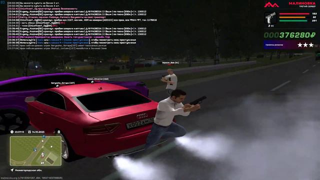 а кент моралеза явно знает что такое дать хотя бы хит смотреть онлайн