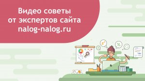 Личный кабинет работодателя: преимущества и как зарегистрировать